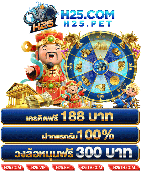 สูตร joker slot โกยแจ็คพอต ตรงเป๊ะทุกฟีเจอร์!